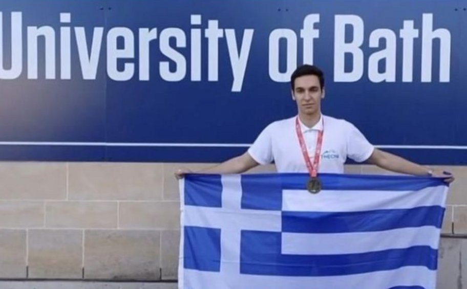 Διεθνής Μαθητική Ολυμπιάδα: «Χρυσός» 17χρονος Έλληνας στα μαθηματικά

