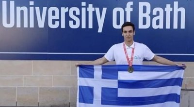 Διεθνής Μαθητική Ολυμπιάδα: «Χρυσός» 17χρονος Έλληνας στα μαθηματικά

