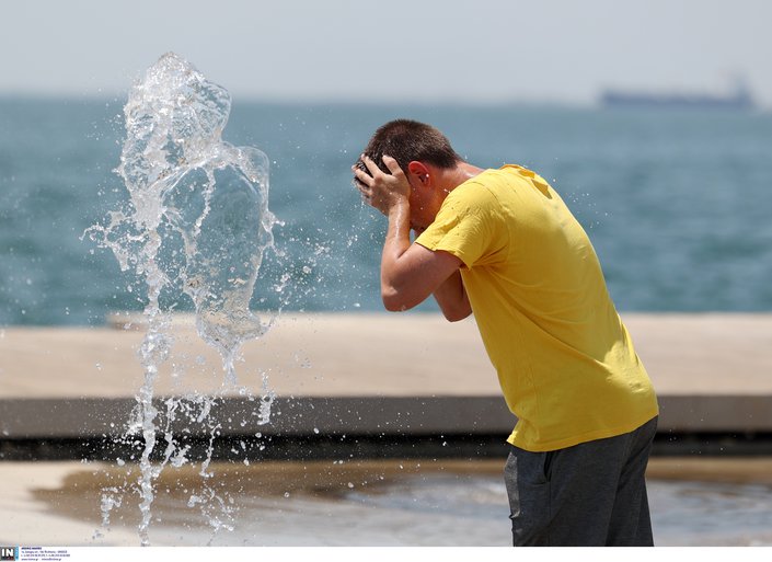 Καιρός: Δείτε που θα δείξει 41°C σήμερα