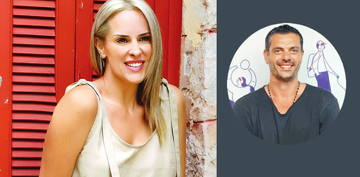 Ο έρωτας τους πάει πολύ