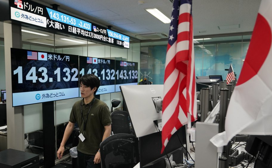 Πτώση του Nikkei κατά 12,4% στο κλείσιμο - Η μεγαλύτερη σε μονάδες στην ιστορία του δείκτη
