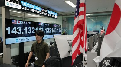 Πτώση του Nikkei κατά 12,4% στο κλείσιμο - Η μεγαλύτερη σε μονάδες στην ιστορία του δείκτη
