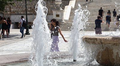 Καιρός: Μέχρι 38°C η θερμοκρασία σήμερα - Η πρόγνωση έως την Παρασκευή