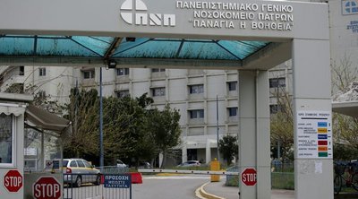 Πάτρα: Δύσκολες ώρες στη ΜΕΘ για τον 11χρονο ποδηλάτη που παρασύρθηκε από ΙΧ