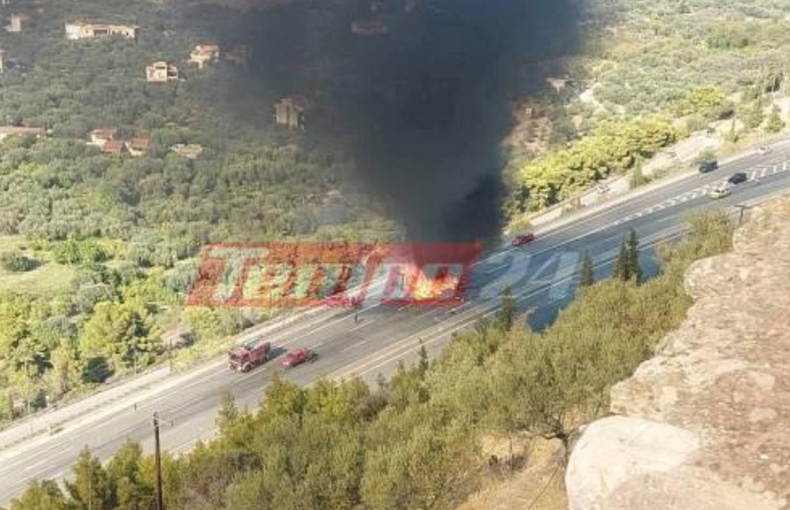 Εθνική Πατρών-Αθηνών: Φωτιά σε νταλίκα – ΒΙΝΤΕΟ