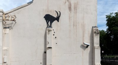 Νέο έργο του Banksy σε κτίριο στο νοτιοδυτικό Λονδίνο