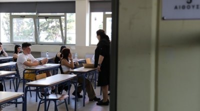 Μόνιμοι διορισμοί 2.538 εκπαιδευτικών σε Πρωτοβάθμια και Δευτεροβάθμια εκπαίδευση