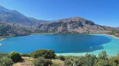 Τα 4 ελληνικά νησιά που βρίσκονται ανάμεσα στα 25 καλύτερα του κόσμου
