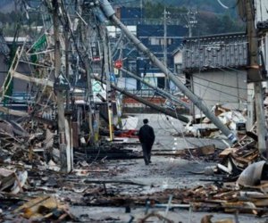 Ιαπωνία: Σεισμός μεγέθους 5,3 βαθμών σημειώθηκε στο Τόκιο - BINTEO 