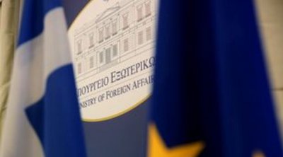 ΥΠΕΞ: Η Ελλάδα στηρίζει την Κοινή Δήλωση ΗΠΑ - Αιγύπτου - Κατάρ για την κατάπαυση του πυρός στη Γάζα
