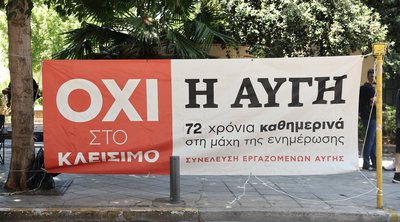 Τσέκερης για Κασσελάκη: «Με την κατάσταση στην Αυγή ούτε στην ΔΕΘ μπορεί να σταθεί»
