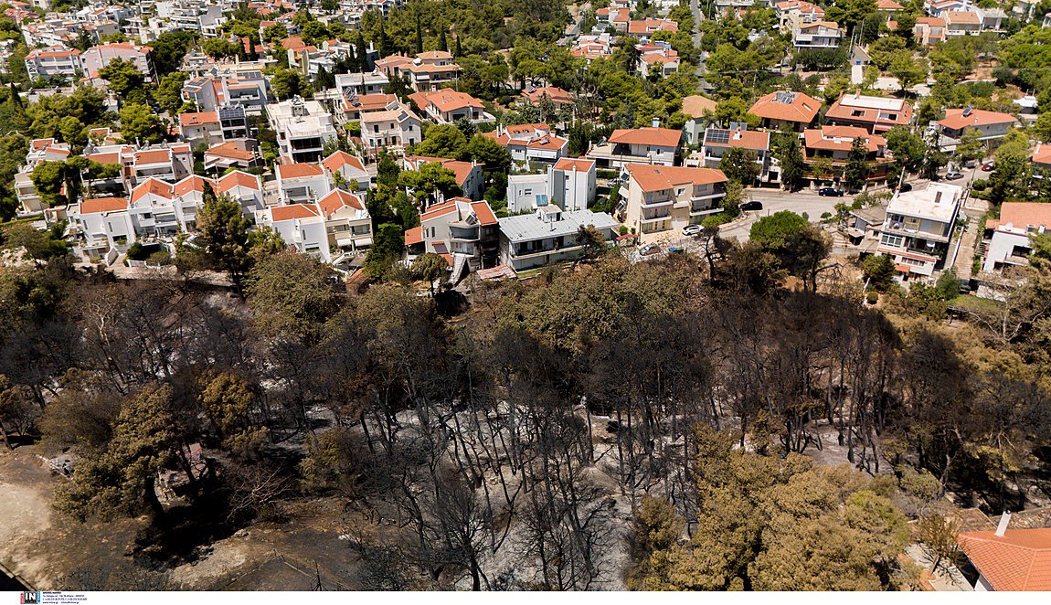 ΕΚΠΑ: Υγειονομική και ψυχολογική υποστήριξη στους πληγέντες της πυρκαγιάς στην Πεντέλη