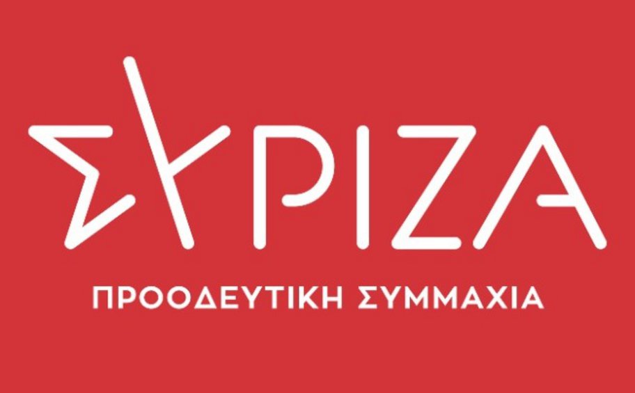 ΣΥΡΙΖΑ για Ν. Ρωμανό: Σκληρή απάντηση στον εκπρόσωπο Τύπου της Νέας Δημοκρατίας