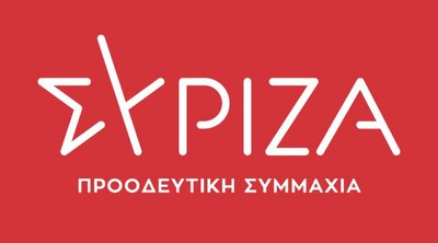 ΣΥΡΙΖΑ για Ν. Ρωμανό: Σκληρή απάντηση στον εκπρόσωπο Τύπου της Νέας Δημοκρατίας