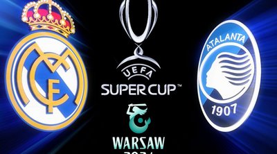 UEFA Super Cup: Τα ρεκόρ και η στατιστική ιστορία του αγώνα