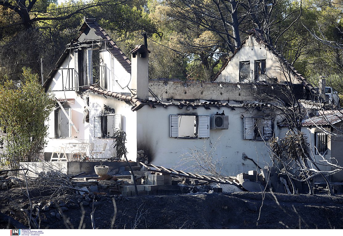 «Κύμα» αλληλεγγύης για τους πυρόπληκτους από τους δήμους της Αττικής