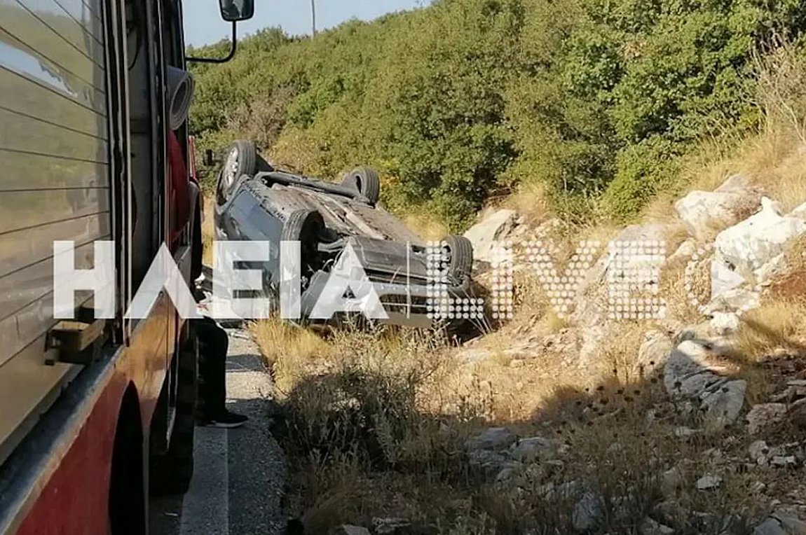 Τραγωδία στην Ηλεία: Τροχαίο δυστύχημα με δύο αδέλφια – Νεκρός ο ένας, σοβαρά τραυματισμένος ο άλλος