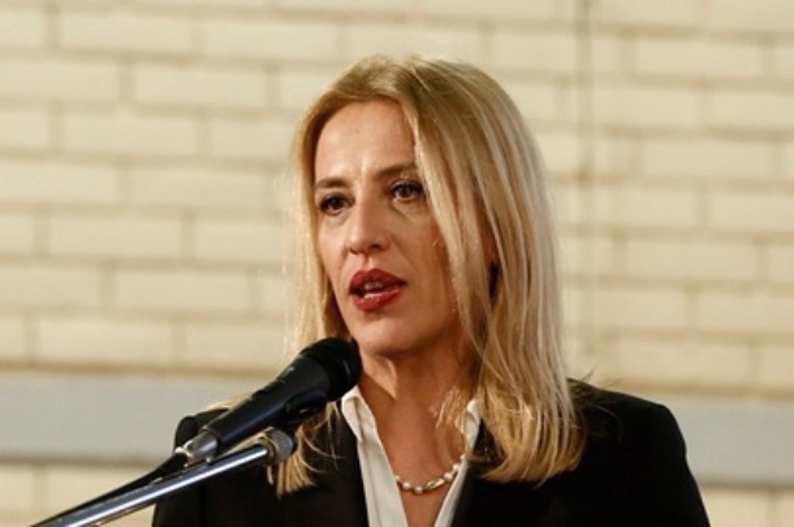 Ρένα Δούρου: Νέα προκλητική παρουσία τουρκικής φρεγάτας στην Κάσο