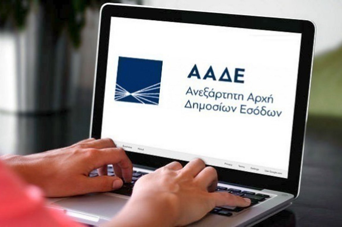 ΑΑΔΕ: Πάνω από 48.000 επιτόπιοι έλεγχοι – 490 λουκέτα 48 ωρών