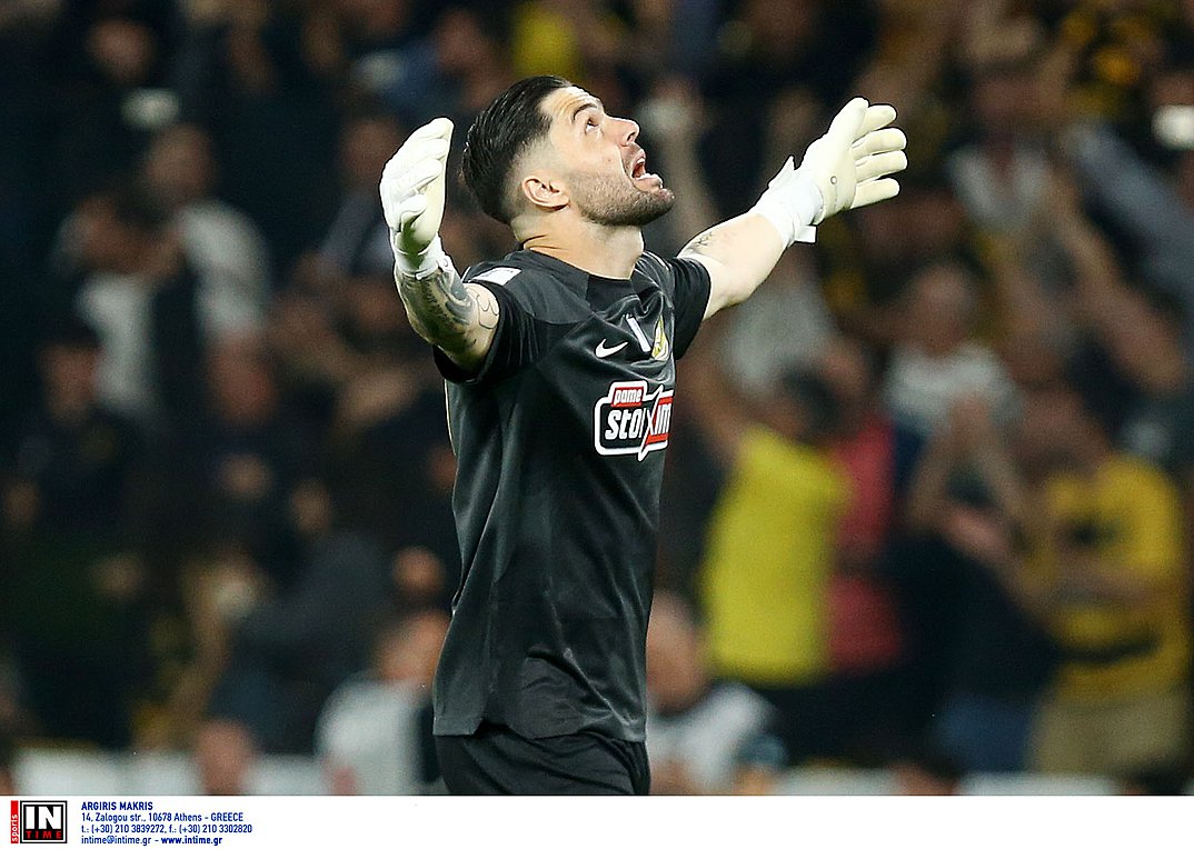 Στην ΑΕΚ Λάρνακας ο Αθανασιάδης