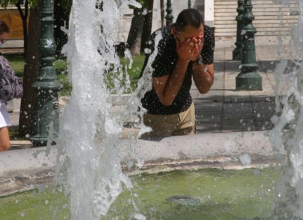 Ο καιρός το Σαββατοκύριακο – Πού θα δείξει 38°C σήμερα