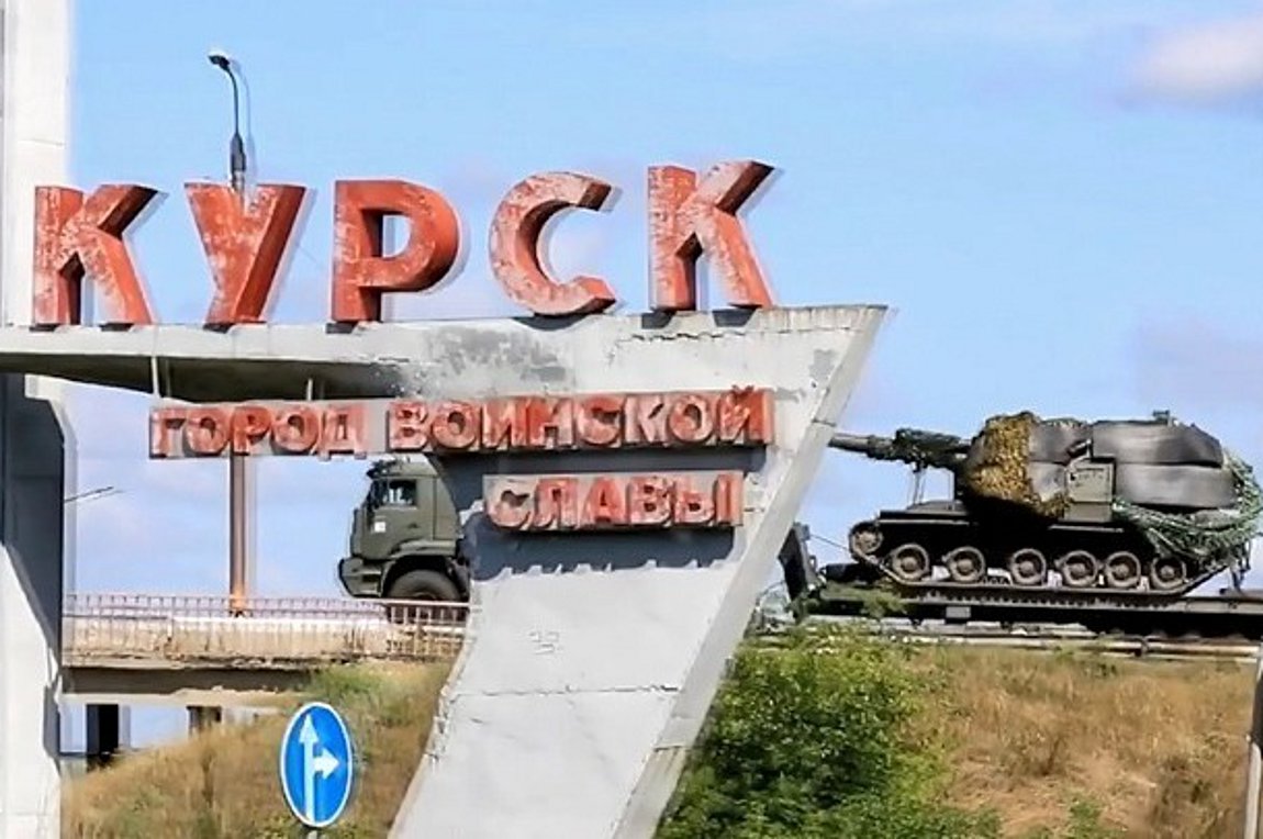 Ρωσικές δυνάμεις εξουδετέρωσαν πυρομαχικό HIMARS κοντά στον πυρηνικό σταθμό του Κουρσκ