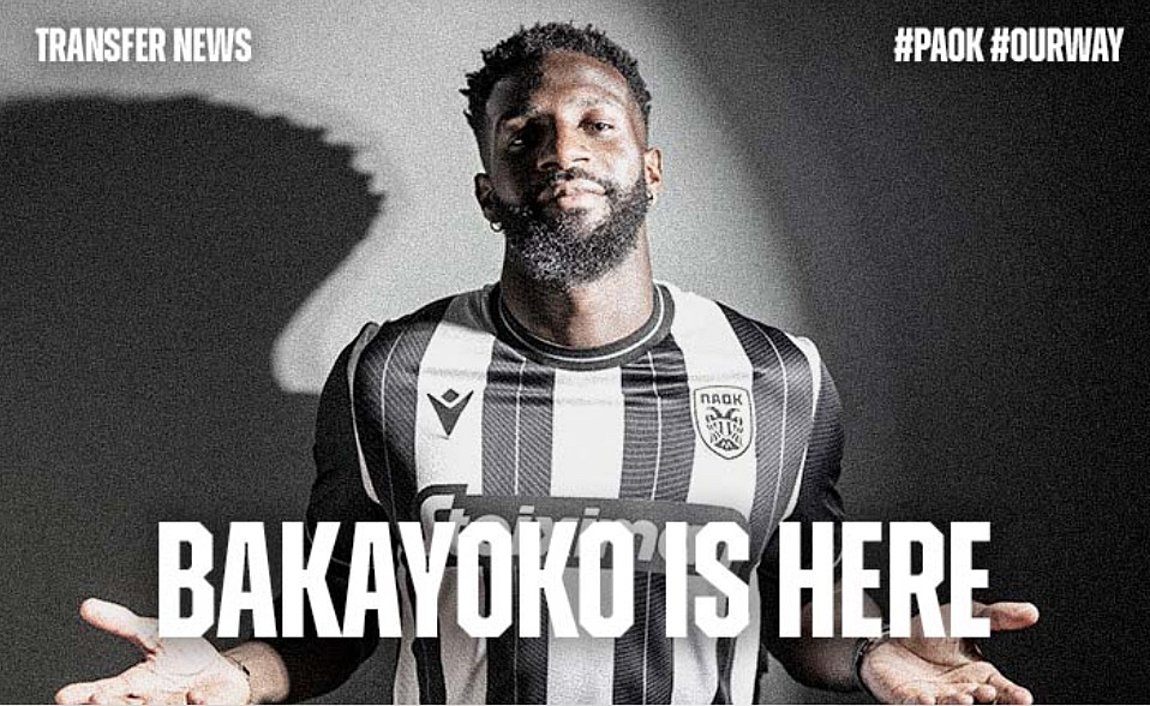 Μπακαγιόκο: «Θέλω να κερδίσω κάθε πιθανό τρόπαιο με τον ΠΑΟΚ» – ΒΙΝΤΕΟ