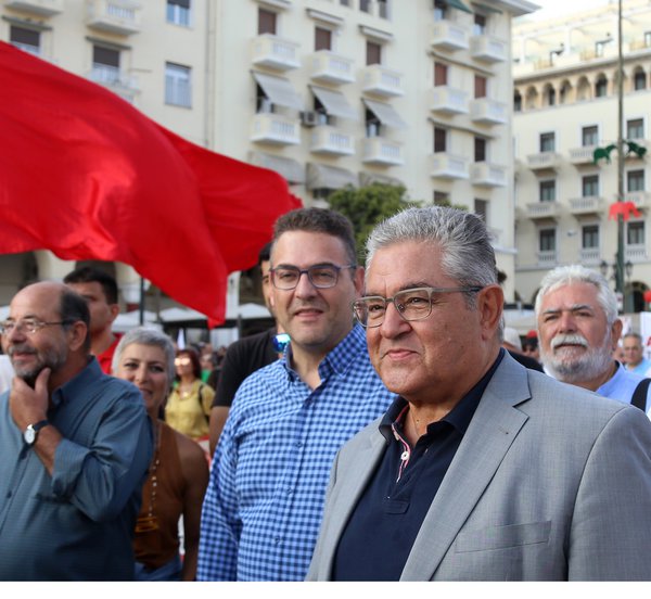 Ο Δημήτρης Κουτσούμπας στο συλλαλητήριο στη ΔΕΘ