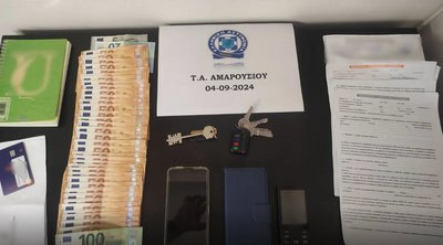 Συνελήφθη 49χρονος που φέρεται να εξαπατούσε πολίτες με το πρόσχημα ενοικίασης διαμερίσματος 