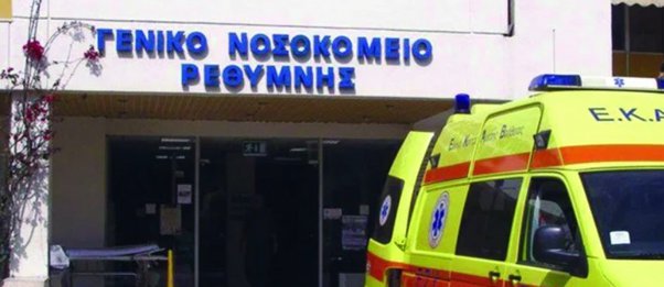 Σοκ στην Kρήτη: Πυροβόλησαν κτηνοτρόφο και του έκοψαν τη γλώσσα - Είχαν επιτεθεί με καυστικό υγρό στον γιο του 