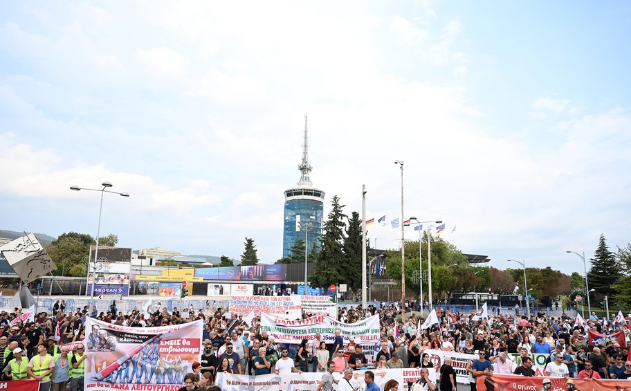 Θεσσαλονίκη: Ολοκληρώθηκε η πορεία εργατικών σωματείων η οποία στηρίζεται από το ΠΑΜΕ