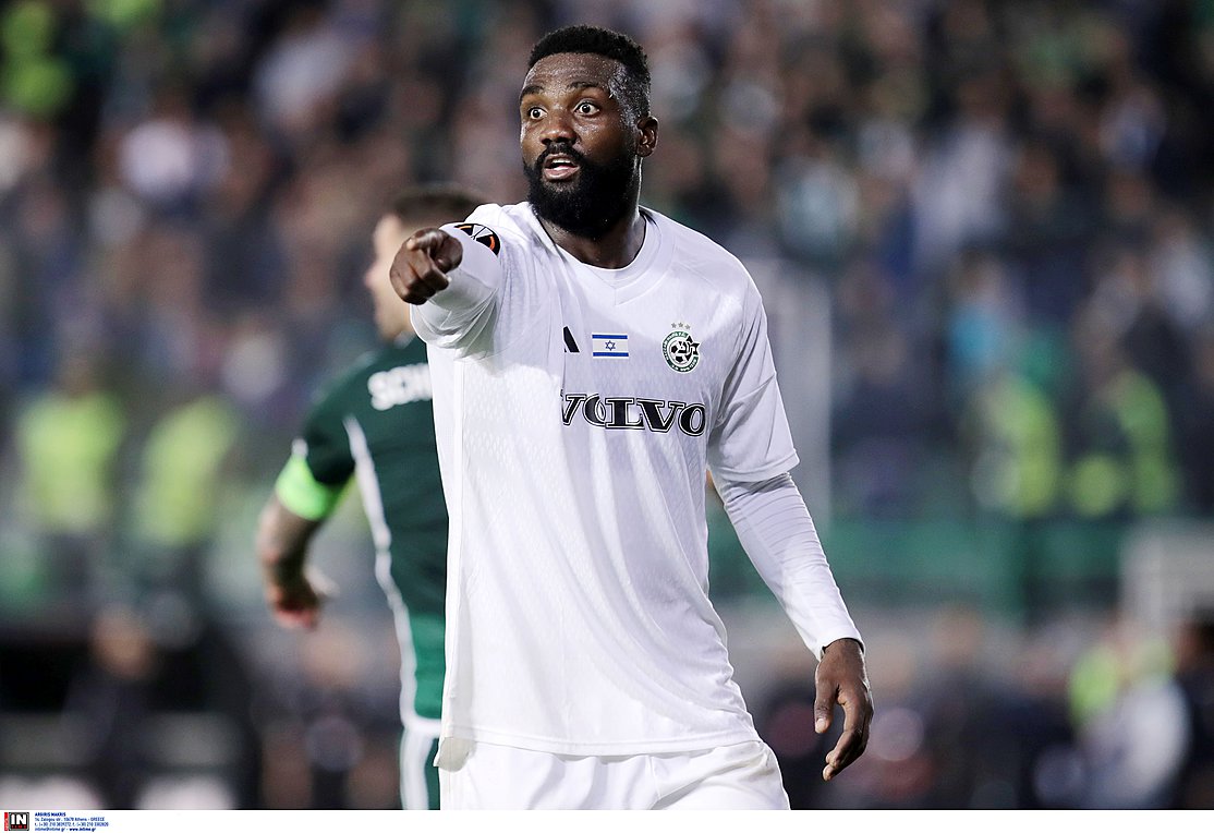 ΑΕΚ: «Κοντά σε συμφωνία με Πιερό»