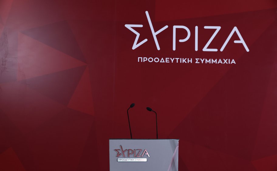 ΣΥΡΙΖΑ: Σε εξέλιξη η ψηφοφορία για την πρόταση μομφής κατά Κασσελάκη
