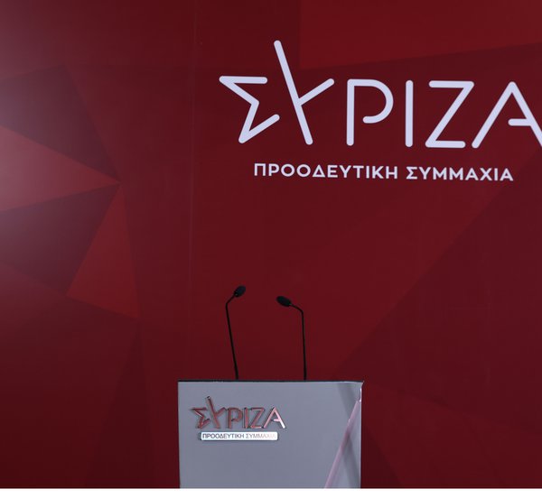 ΣΥΡΙΖΑ: Σε εξέλιξη η ψηφοφορία για την πρόταση μομφής κατά Κασσελάκη
