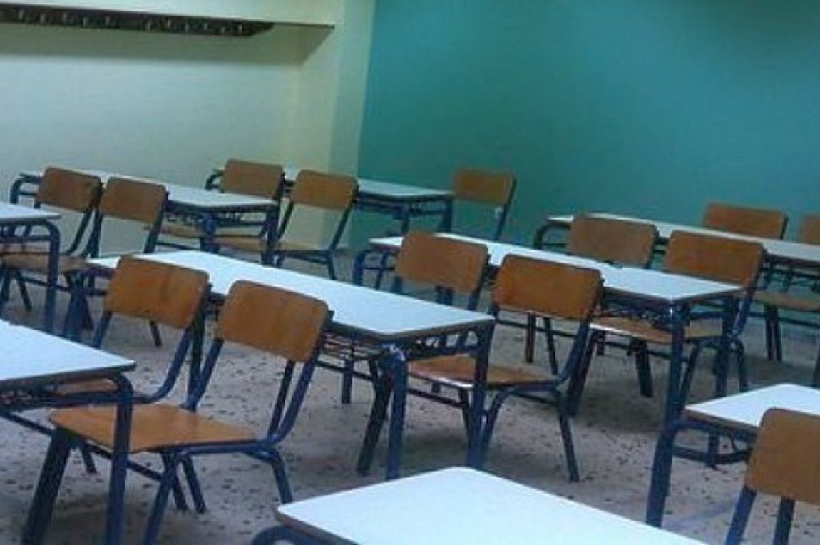 Πώς θα «αποβληθεί» η βία από τα σχολεία