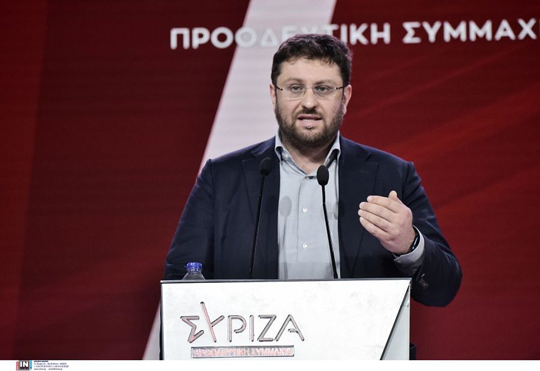 Ζαχαριάδης: Έκλεισε ένας κύκλος στον ΣΥΡΙΖΑ, γυρνάμε σελίδα