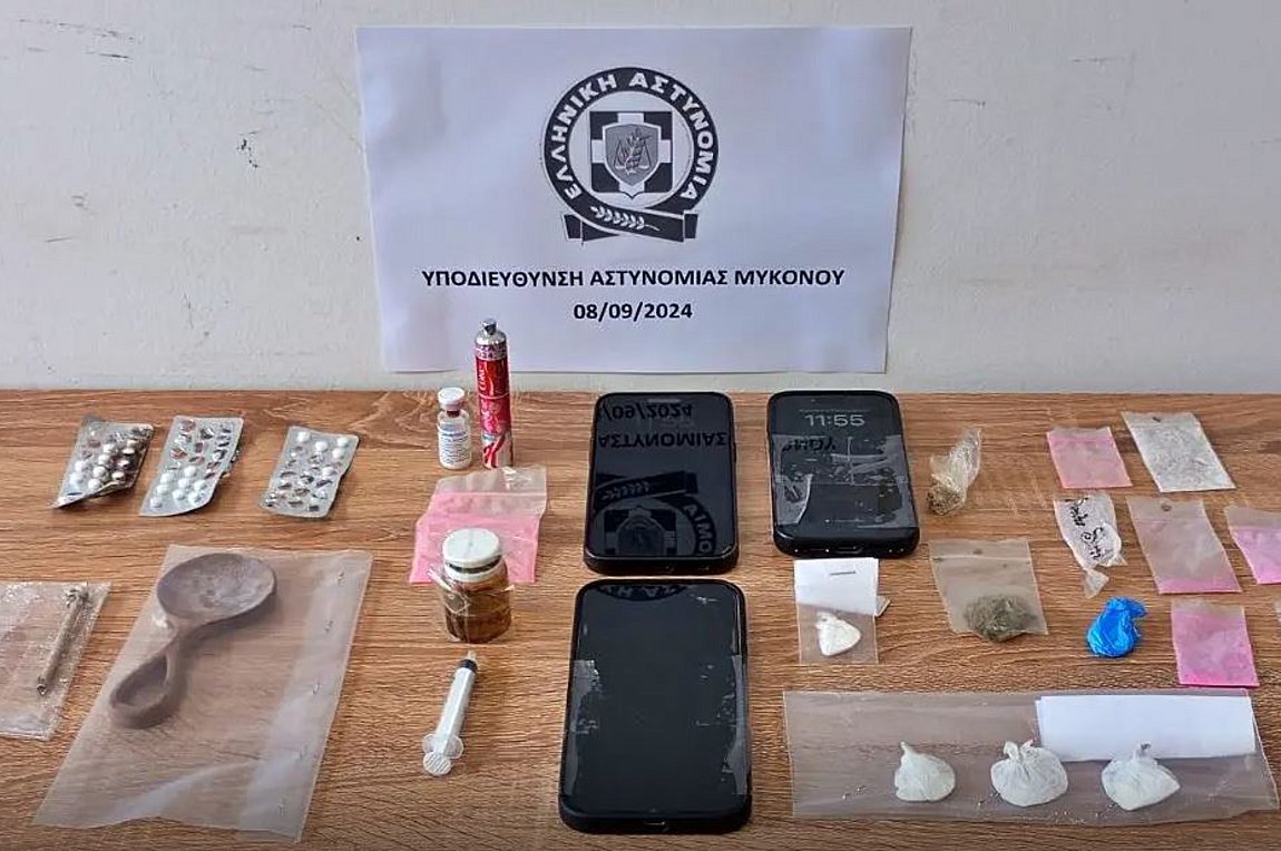 Μύκονος: Χειροπέδες σε τέσσερα άτομα για διακίνηση ναρκωτικών