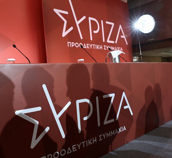 ΣΥΡΙΖΑ: Συνεδριάζει η Πολιτική Γραμματεία 
