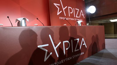 ΣΥΡΙΖΑ: Συνεδριάζει η Πολιτική Γραμματεία 
