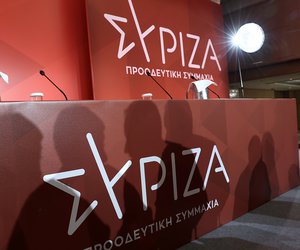 ΣΥΡΙΖΑ: Συνεδριάζει η Πολιτική Γραμματεία 
