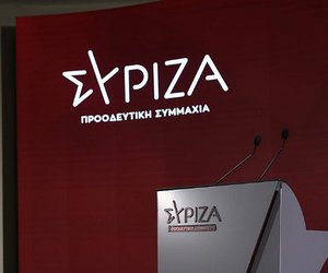 ΣΥΡΙΖΑ: Αποφασίστηκαν οι ημερομηνίες για την εκλογή νέου προέδρου 