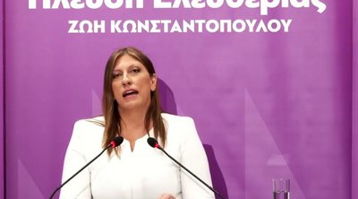 88η ΔΕΘ - Κωνσταντοπούλου: «Εμείς είμαστε η ενεργή, πραγματική αντιπολίτευση»