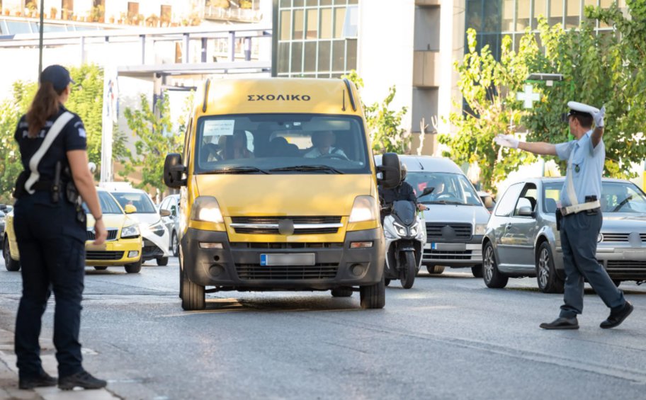 ΕΛ.ΑΣ. Στοχευμένοι έλεγχοι σε σχολικά λεωφορεία σε όλη την χώρα