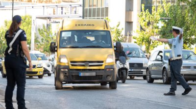 ΕΛ.ΑΣ. Στοχευμένοι έλεγχοι σε σχολικά λεωφορεία σε όλη την χώρα