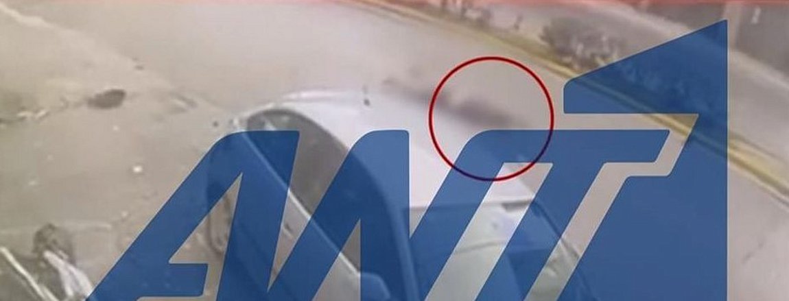 Νίκαια: Βίντεο ντοκουμέντο από το τροχαίο με θύμα 28χρονο μοτοσικλετιστή