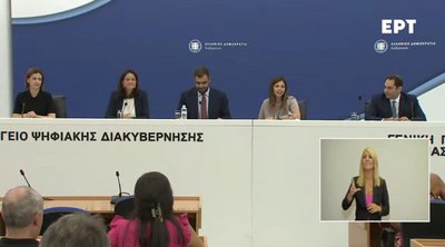 LIVE: Η εξειδίκευση των μέτρων για τη στήριξη της οικογένειας
