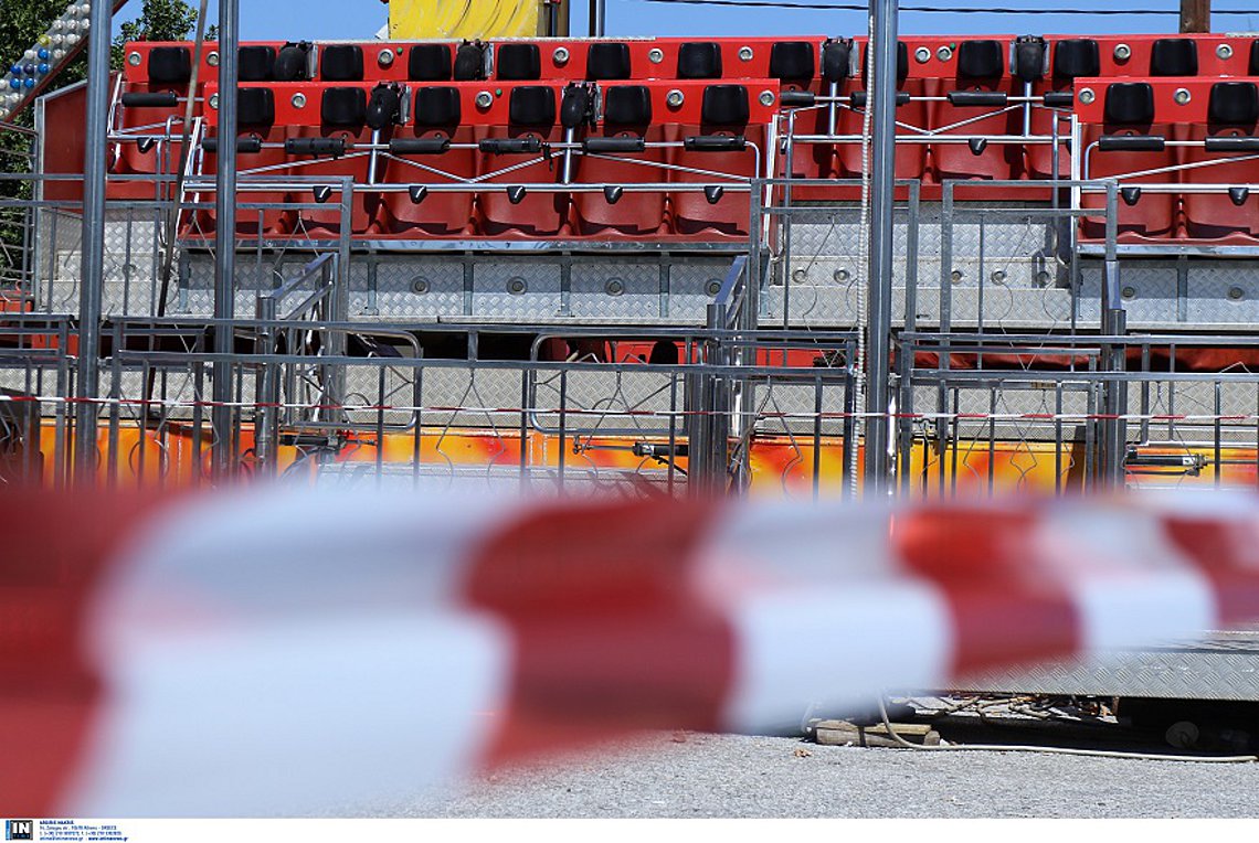 Χαλκιδική: Νέα προθεσμία στη δήμαρχο Κασσάνδρας για το δυστύχημα στο λούνα παρκ