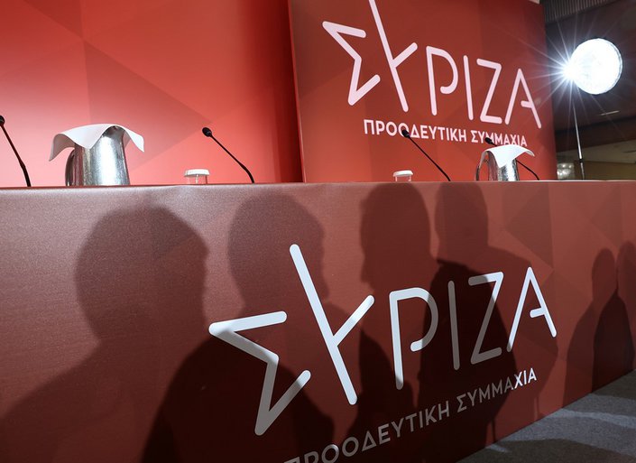 ΣΥΡΙΖΑ: Συνεδριάζει εκτάκτως απόψε η Πολιτική Γραμματεία 
