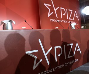 ΣΥΡΙΖΑ: Συνεδριάζει εκτάκτως απόψε η Πολιτική Γραμματεία 
