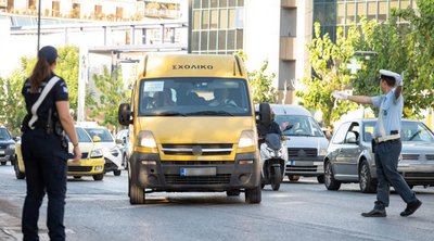 Σχολικά λεωφορεία: Πάνω από 200 πρόστιμα σε ελέγχους της Τροχαίας 